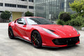 Ferrari 812 Dry Carbon Fiber OEM Style Side Skirts