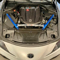 Toyota MK5 Supra Carbon Fiber Engine Cover