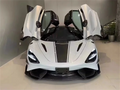 Mclaren 765LT OEM Carbon Fiber Front Bumper