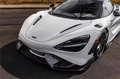 Mclaren 765LT OEM Carbon Fiber Front Bumper