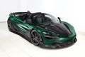 MCLAREN 720S  Carbon Fiber TopCar Style Splitter (7PC)